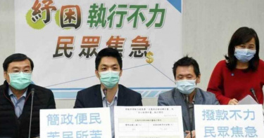敦睦艦隊隱瞞疫情? 在野黨提五問要求別卸責基層