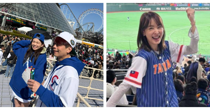 賈永婕（右）在東京巨蛋分享觀賽畫面，蔡阿嘎與妻子二伯飛往東京巨蛋觀賽，穿上球衣為中華隊應援。（圖／翻攝自臉書，蔡阿嘎、賈永婕的跑跳人生）