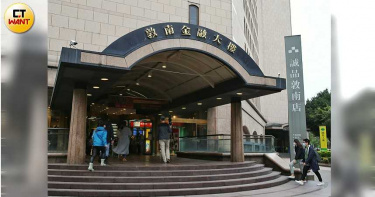 下月底敦南誠品熄燈 這家誠品將接棒24小時不斷電理念