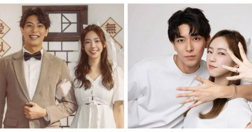 陳天仁與日籍YouTuber河村一樹宣布結婚，並公開戶政事務所合照。（圖／翻攝自IG，yishu_kazuki  和  tts0og）