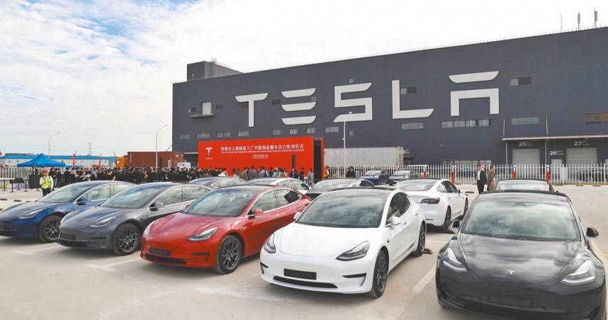 多位分析師對於特斯拉電動車銷量表示謹慎態度。（圖／中新社）