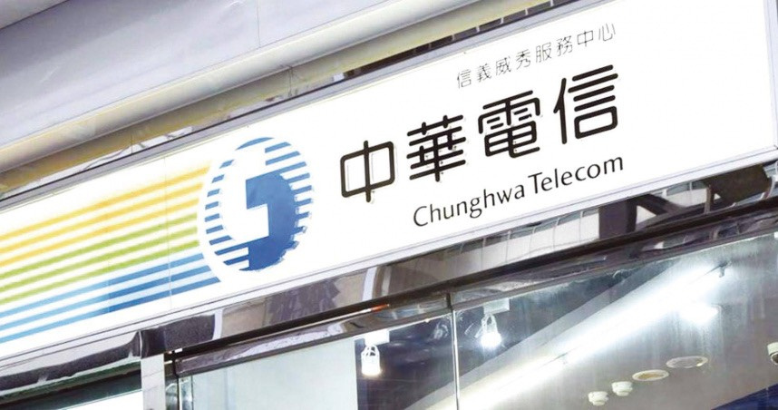 台灣大3月及第一季EPS奪下電信獲利雙冠王。（圖／報系資料照）