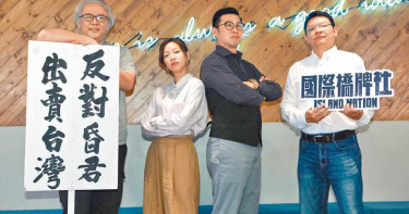 二支手機話題正夯 馬力歐自嘲「我這長相能有什麼祕密」