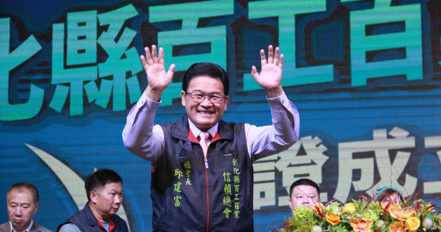 前彰化市長邱建富初選失利後仍持續勤跑基層，也讓外界聯想其不排除脫黨投入年底縣長選戰。（圖／邱建富臉書）