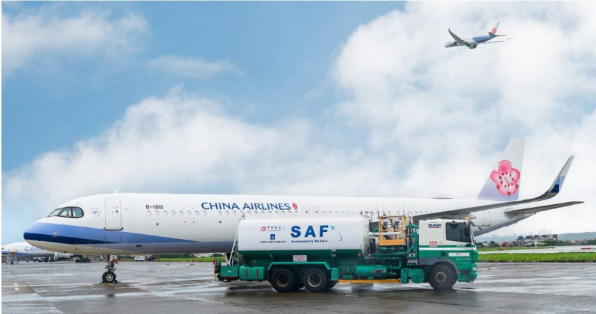 交通部民用航空局宣布調降國籍航空公司國際航線客運燃油附加費。（示意圖／翻攝自Facebook／China Airlines 中華航空﻿）