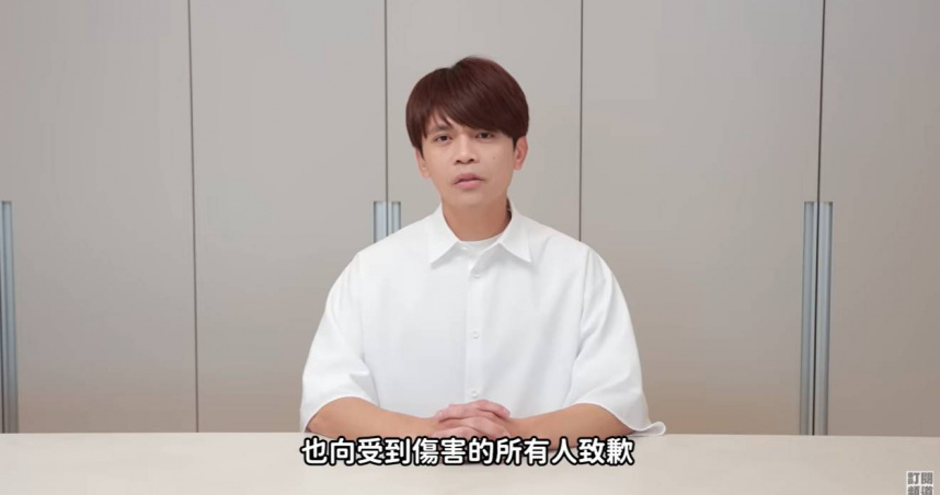 「抵制蔡阿嘎」逾15萬人連署！　發起人突宣布終止活動：拒絕政治抹黑