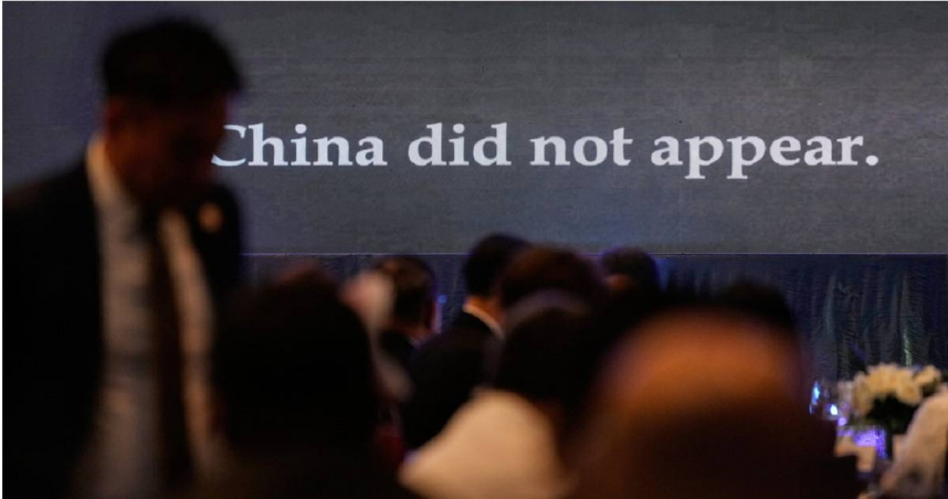 在菲律賓馬尼拉舉行的紀念2016年仲裁裁決10週年會議。（圖／達志／美聯社）