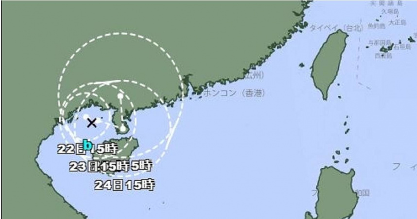 中國海南島附近今（21）日生成一個熱帶性低氣壓，日本氣象廳已發布烈風警報，預估24小時內將增強為今年第19號颱風「紫檀」（Narra）。（圖／日本氣象廳）