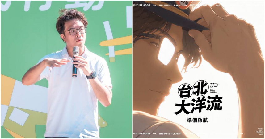 沈伯洋競選主視覺圖片被眼尖網友發現使用AI生成。（合成圖／翻攝自Facebook／台北 沈伯洋、Mujen Huang）