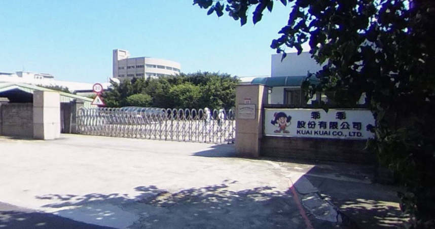 乖乖中壢廠。（圖／擷取自Google Maps）