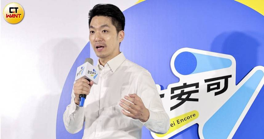 台北市長蔣萬安出席競選總部成立大會，致詞時回顧上任1400多天的施政工作，並強調不會為了選舉刻意塑造政治人設，相信市民會依照施政表現作出判斷。（圖／黃耀徵攝）