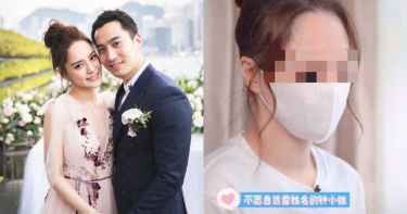 阿嬌婚變後首度露面!「馬賽克+口罩」遮臉喊話:大家別迷失自我