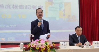 《國民法官法》完成立法 司法院長許宗力表示:最有感的司改