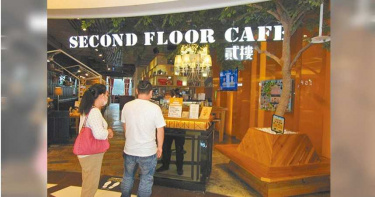 北市衛生局抽驗冰品 名店「貳樓、春芳號、108抹茶茶廊」都遭罰