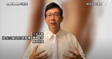 減肥名醫曝「3個壞習慣」讓你凸小腹 每日2運動1週見成效