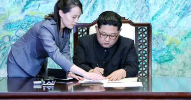 平壤的權力遊戲?金與正神隱1個月 專家稱10月未現身恐遭遇不測