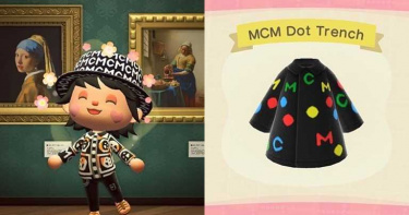 時裝品牌MCM跟風推秋冬訂製服飾 免費開放下載島民快刷起來!
