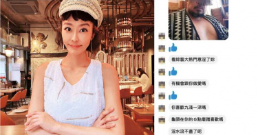 抗癌後不再隱忍!唐玲遭淫網友騷擾 正面迎戰嗆告