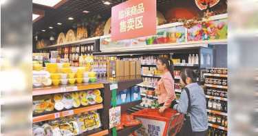 滯銷品超好賺!陸即期品產業鏈產值上千億 別人虧錢我賺錢