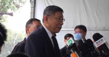 監委洩密柯文哲遭約談影片 民眾黨質疑監院成東廠