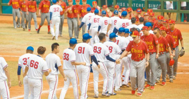 兩岸視訊「促進體育交流」 敲定10項活動