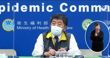 父與「獅子哥」接觸確診!稱「小孩在國外」沒被匡列 女兒看完新聞衝採檢…無症狀確診