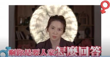 性學博士曝男性滾床單「禁忌6句話」 說出口:女性直接降到冰點