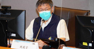 台北市「封城兵推」 科技大老致電柯P:停工會影響全世界
