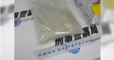 喝啤酒混「喵喵」 正妹秒變瘋狂喪屍暴斃