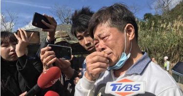 黑鷹失事/黑鷹罹難者家屬招魂 聲聲喚場面哀戚