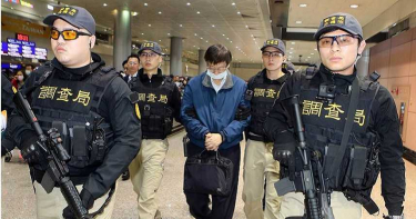 潤寅詐貸386億主嫌押解返台 楊文虎:十分高興回到台灣