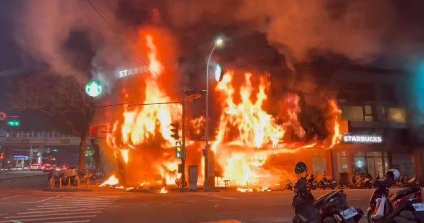 （圖／翻攝畫面）