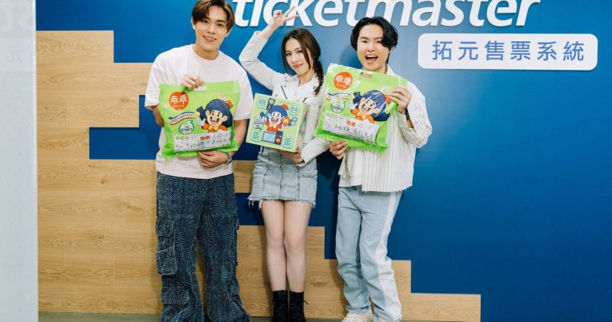 告五人為求巡演售票順利，特別帶著「乖乖」前往售票系統辦公室。（圖／相信音樂提供）