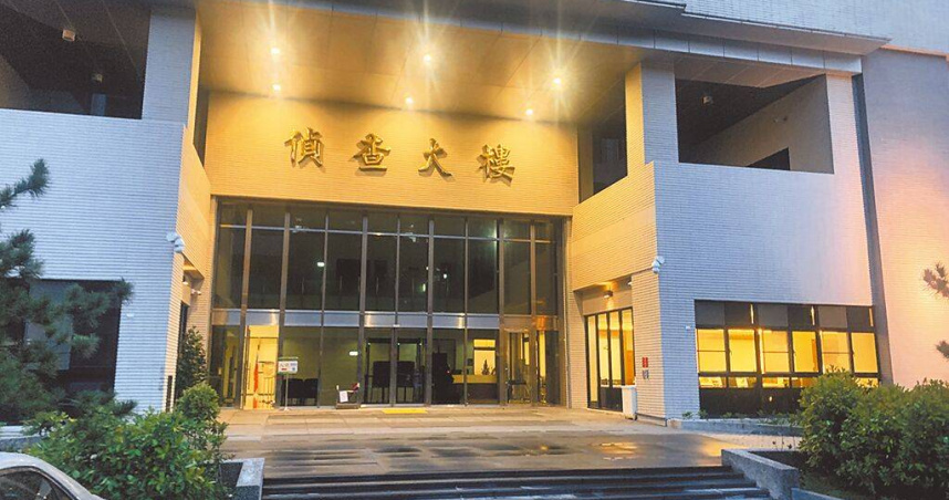 台北市士林區農會改選涉賄，士林地檢署26日搜索約談18名被告。（圖／報系資料照）