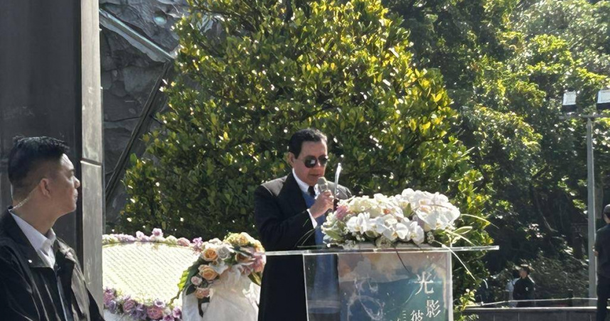 今天是二二八事件78周年紀念日，前總統馬英九（右一）出席紀念會並致詞。（陳薏云攝）