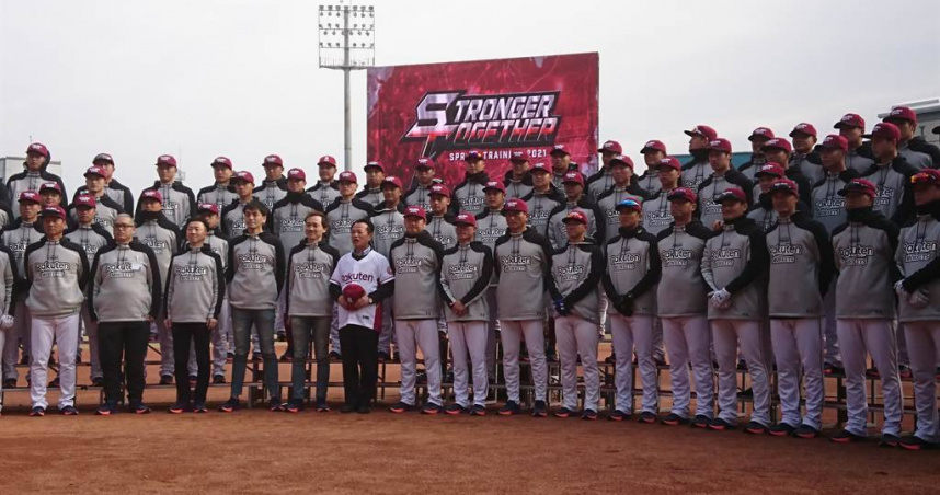 樂天桃猿球隊被爆伙食品質「斷崖式」下跌，讓球員們十分失望。（圖／報系資料照）