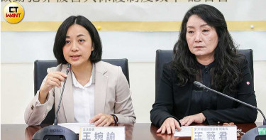 被害人保護流於形式 王婉諭提「有溫度」的四大改革
