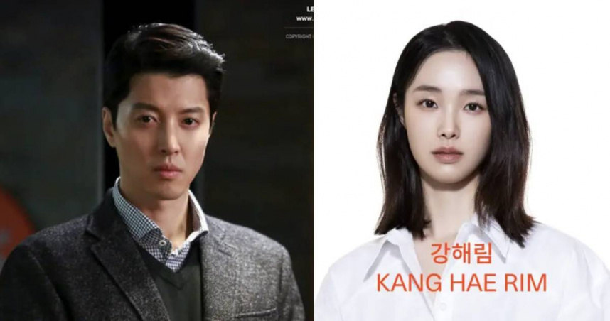 李東健爆熱戀姜海琳。（圖／翻攝自李東健臉書、姜海琳官網）