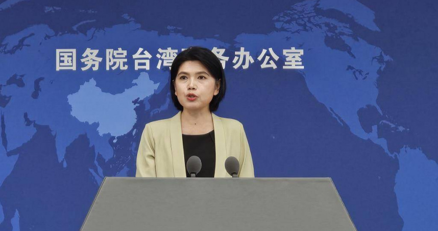 大陸國台辦發言人朱鳳蓮。（圖／報系資料照片）