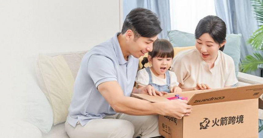 酷澎高薪臨時工掀熱議。（圖／翻攝自臉書＠CoupangTaiwan）