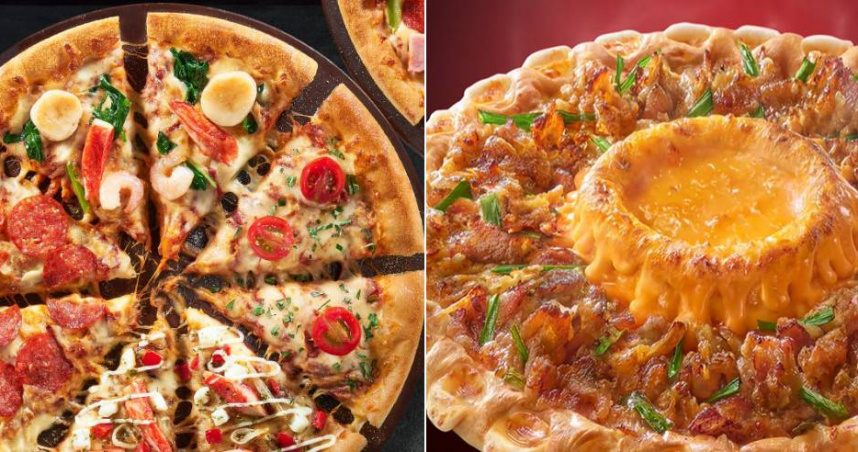 必勝客推出「火山熔岩披薩」系列，遭到達美樂控抄襲。（圖／翻攝自達美樂披薩、必勝客 Pizza Hut Taiwan臉書）