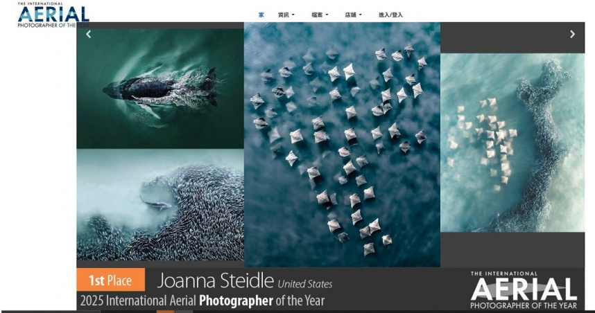 首屆「年度國際空拍攝影師大賽」冠軍得主史戴德（Joanna Steidle）的作品。（圖／翻攝自International Aerial Photographer of the Year官網）