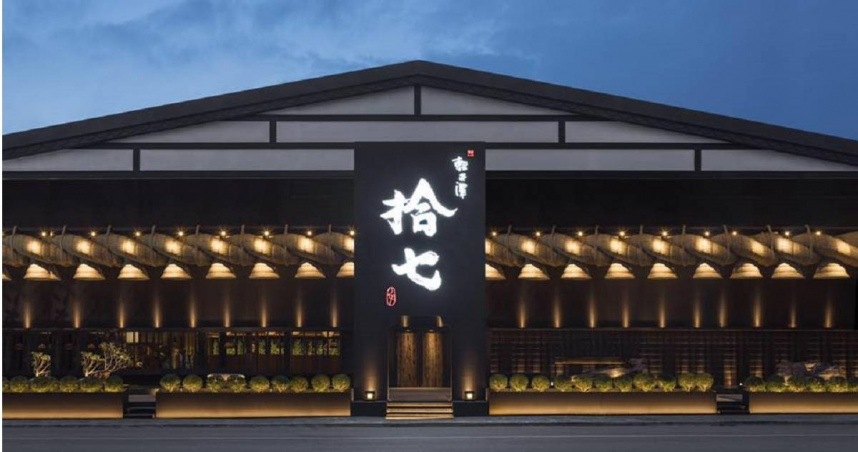 輕井澤集團旗下的人氣火鍋品牌「拾七石頭火鍋」宣布將在8月31日結束營業，屆時位於台中永春、昌平以及高雄中山的3間門市都將一同熄燈。（圖／翻攝FB／拾七石頭火鍋）