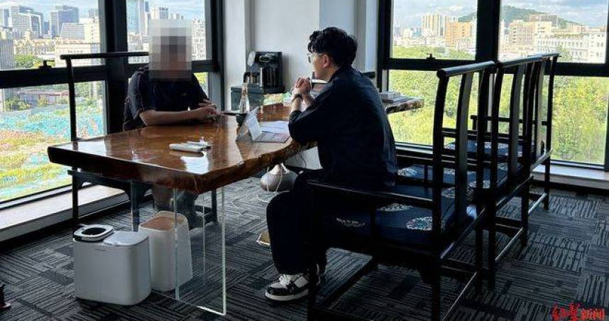 （圖／翻攝自微博）