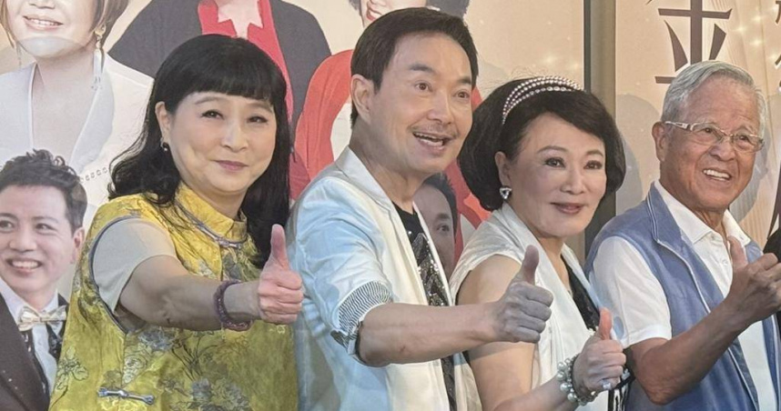 馬妞（左）13日出席公益演唱會，坦言健康持續亮紅燈，肺部纖維化如「菜瓜布」，每天需服藥14顆控制病情。（圖／報系資料照）