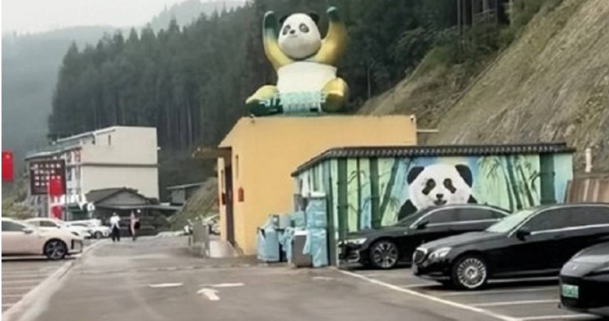 眉山市洪雅縣瓦屋山景區停車場。（圖／翻攝新浪熱點，下同）