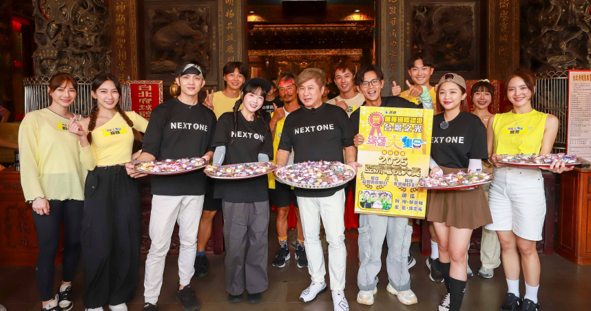 《綜藝大集合》入圍亞洲電視大獎，今錄影慶祝。（圖／民視提供）