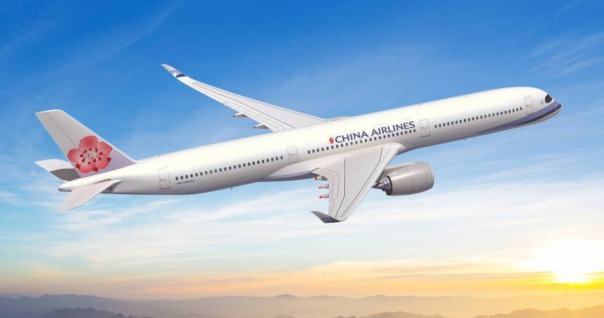 中華航空發內部員工信。（示意圖／華航公司）