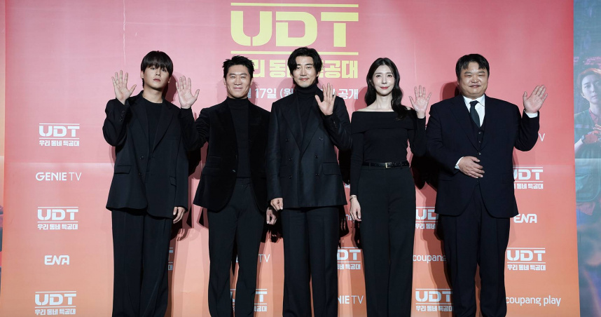 李正河（左起）、陳善圭、尹啟相、金芝賢、高圭弼出席記者會。（圖／friDay影音提供）