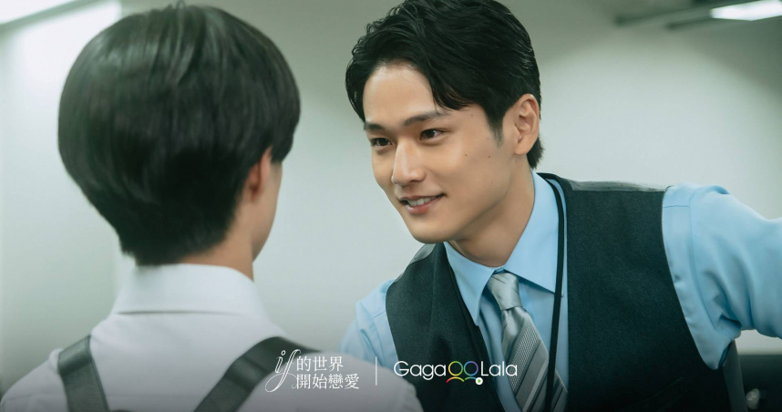 中川大輔飾演大狼誠司。（圖／GagaOOLala）